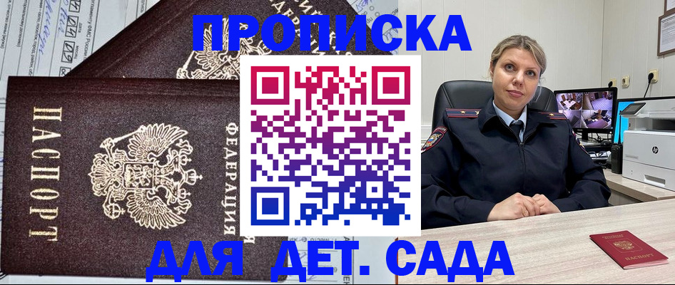 форма 3 в Североуральске